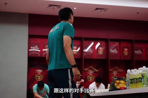 邵佳一赛后：新西兰这种级别我们必须要赢的，他们不算顶级