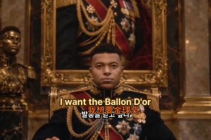 姆巴佩开会审讯群星，梅西登贝莱现场挨骂，这恶搞太绝了！
