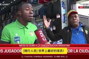 “怎么防梅西？不防！”贝宁中卫