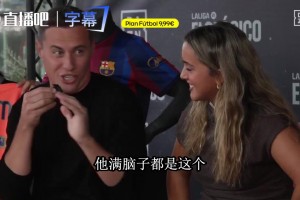 埃托奥曾发话：瓜帅讲的全别听，